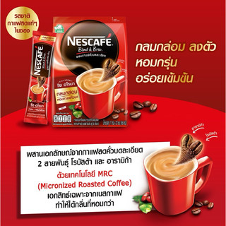 DIỆN MẠO MỚI - Nescafe Thái Lan ngon ngất ngây, đậm vị