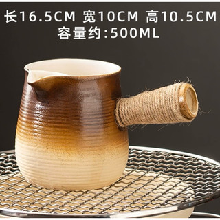  Ấm đất nung ly cốc đất nung dung tích 500ml 700ml làm trà sữa đất nung 