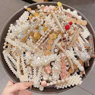 Kẹp tóc ngọc tra.i