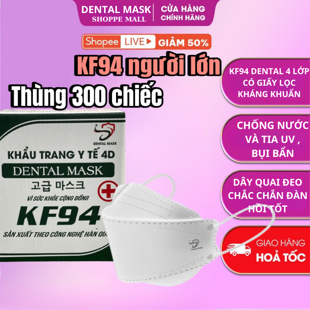 Sỉ thùng 300 cái khẩu trang 4D Kf94 Dental Mask chính hãng 4 lớp có giấy kháng khuẩn - chống tia UV và nước , bụi bẩn