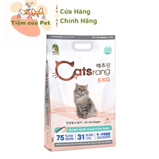 5KG Thức Ăn Hạt Cho Mèo Catsrang Bao và 2kg [HÀNG CÔNG TY] Date mới