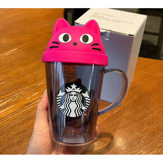 Ly thuỷ tinh bé Mèo Starbucks Japan 2023