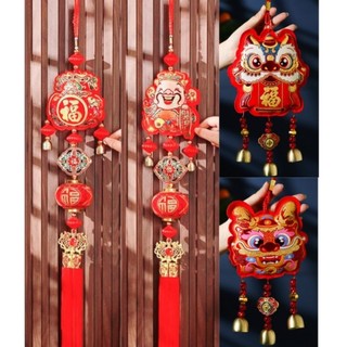 Phụ kiện trang trí tết, lồng đèn trang trí tết, dây treo tết .