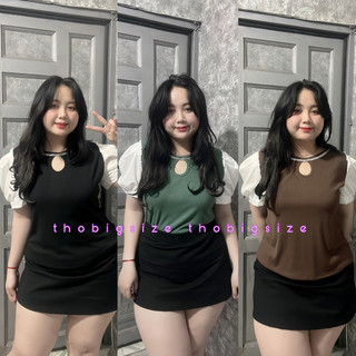Áo kiểu bigsize tay phồng tiểu thư 60-100kg