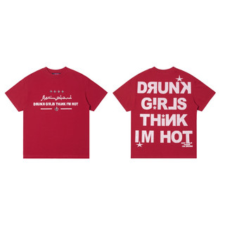 "DGTIH" SPECIAL VERSION