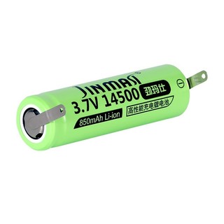 Pin sạc Lithiu m-Ion cỡ AA - mã 14500 dung lượng 850mAh 3.7V có hàn niken sẵn 2 đầu dùng cho máy cạo râu Philips 