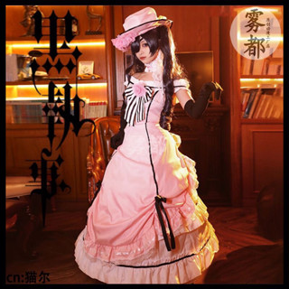 Ciel ver lady- Hắc quản gia