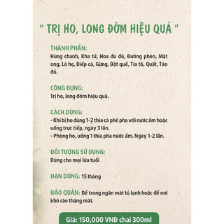 Siro húng chanh kha tử - ann vuii