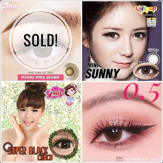 Kính áp tròng (chính hãng) 0.5 đến 10.0