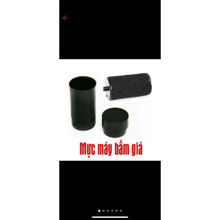 Ống mực máy bấm giá
