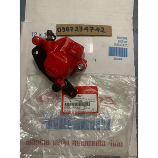 Heo dầu ab 110+ ab 125+ vision + click thái + vario zin hãng Honda