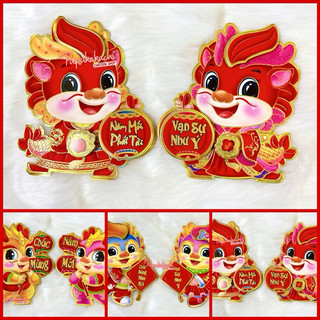Hình dán cửa cặp Rồng trang trí Tết Giáp Thìn 2024 20cm nhỏ xinh
