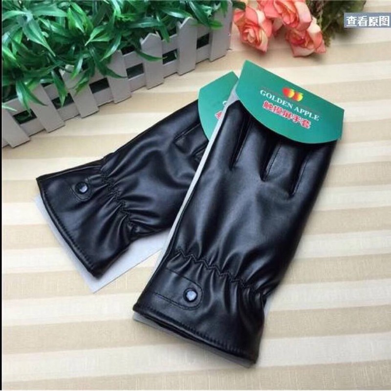 găng tay da đi xe máy Nam-lót lông các mẫu gang tay