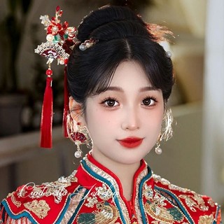 Set châm cài cô dâu mẫu mới.
