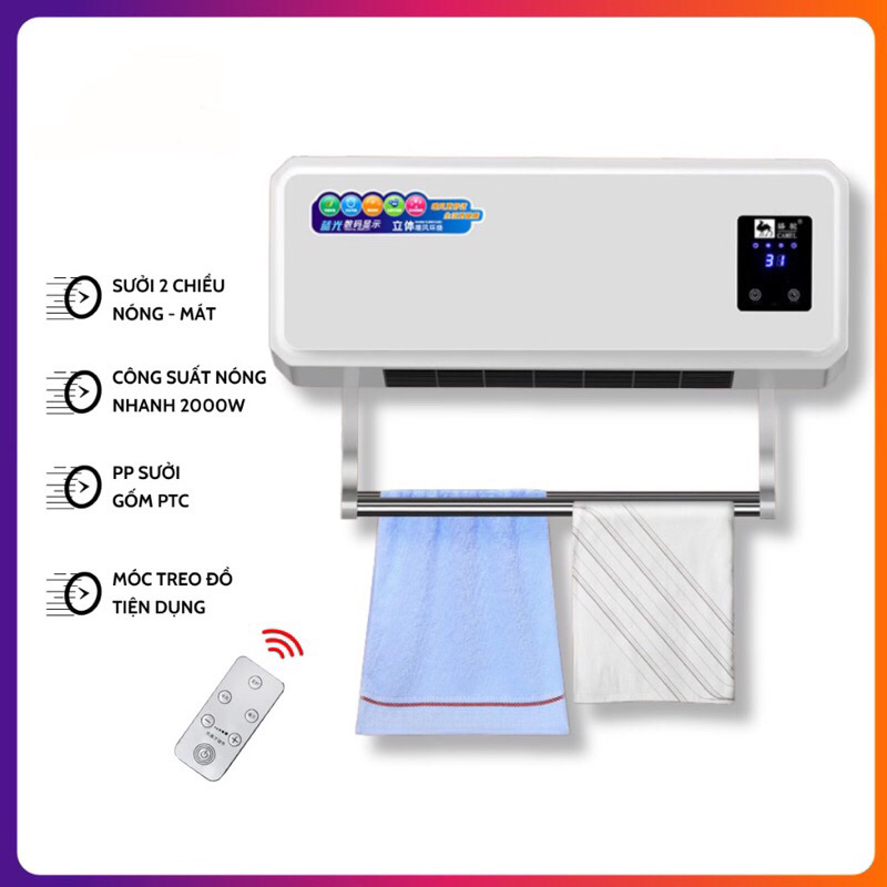 Máy sưởi nhà tắm Camel treo tường bảo vệ da khỏi khô ráp hiệu quả làm nóng cấp tốc công suất 2000w
