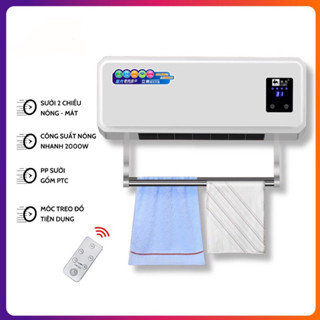 Máy sưởi nhà tắm Camel treo tường bảo vệ da khỏi khô ráp hiệu quả làm nóng cấp tốc công suất 2000w