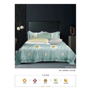 Bộ chăn ga gối lụa tencel cao cấp mẫu hoa