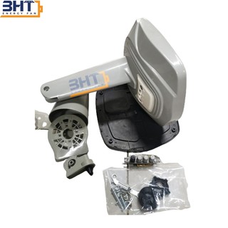 Bộ thân quạt tdp bàn b4 full lồng & cánh