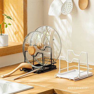 Giá đồ nhà bếp Kệ đựng chén bát Giá Đỡ Thớt Và Nắp Nồi Giá úp chén bát ráo nước đa năng