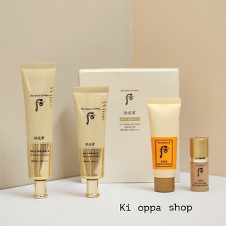 Set kem chống nắng Whoo Gongjinhyang Wrinkle Sun Cream Special Set