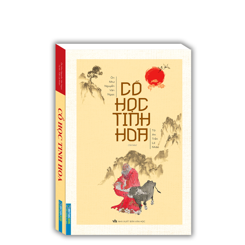 Sách - Cổ học tinh hoa (bìa mềm) tái bản