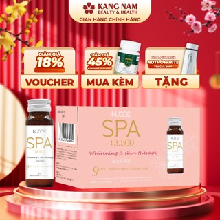 Nước Uống Collgen Nhật Bản 13500mg Nucos Spa 50ml/ chai [1 hộp 10 chai]