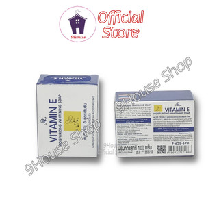 01 Cục Xà Bông Trắng Da Dưỡng Ẩm ARON Vitamin E THÁI LAN 100gram