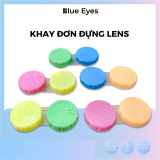 Khay Đơn Đựng Lens - Kính Áp Tròng Nhiều Màu