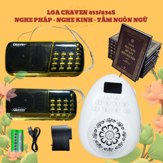 Loa nghe pháp, máy niệm phật, tụng kinh, đài craven 853/836s hỗ trợ nghe thẻ nhớ, usb, fm pin khỏe nhỏ gọn tiện lợi