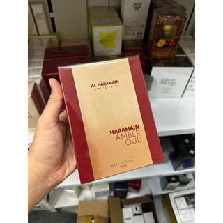 Nước hoa unisex al haramain amber oud rouge ruby edition 120ml tester, fullseal