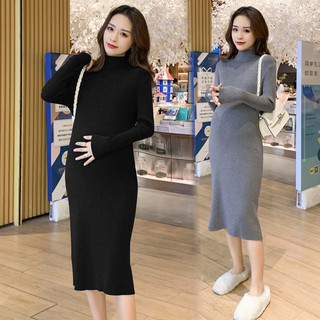 [Thanh lý nghỉ bán] Váy Bầu
