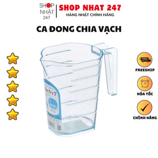 [Hỏa Tốc HN] Ca đong chia vạch Inomata 500ml Nội địa Nhật Bản