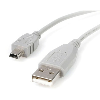 Cáp Dữ Liệu Micro USB Chống Nhiễu Tốt