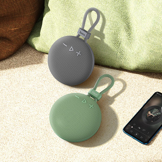 Loa bluetooth Hoco BS60 không dây V5.2 âm thanh TWS chế đội ghép đôi 2 loa, cắm thẻ nhớ TF, đài FM có dây treo