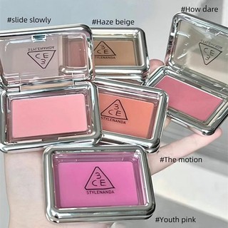 Bảng Phấn Má Hồng 3CE/3CE New Take Face Blusher [Chính Hãng]
