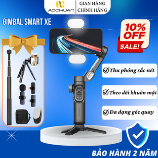 Gimble chống rung điện thoại AOCHUAN Smart XE, Cây chống rung gimbal chính hãng loại tốt, Cao cấp