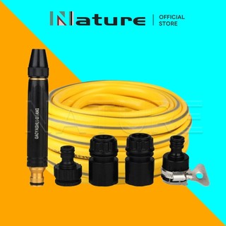 Súng phun nước tăng áp cầm tay, Vòi phun nước trong vườn, tưới cây đa năng kèm phụ kiện