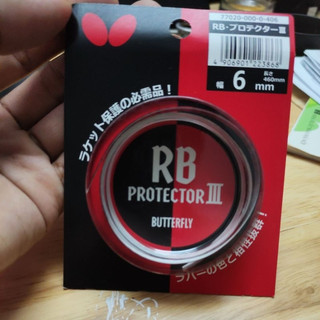 Viền vợt bóng bàn butterfly chống va đập 6mm