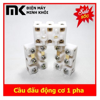Cầu đấu động cơ điện, motor 1 pha