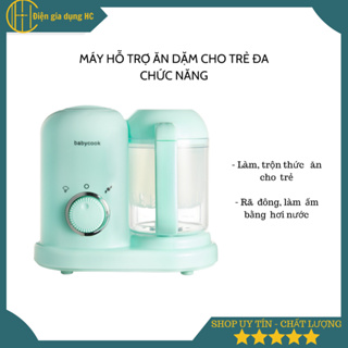 Máy Babycook Hỗ Trợ Ăn Dặm Cho Trẻ Em Đa Chức Năng, Trộn Thức Ăn, Rã Đông