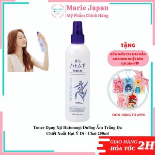 Toner Dạng Xịt Hatomugi Dưỡng Ẩm Trắng Da Chiết Xuất Hạt Ý Dĩ - Chai 250ml