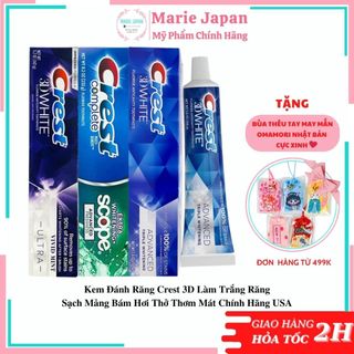 Kem đánh răng Crest 3D làm trắng răng sạch mảng bám hơi thở thơm mát Chính Hãng USA