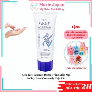 Kem tay Hatomugi dưỡng trắng mềm mịn da tay Hand Cream 65g Nhật Bản