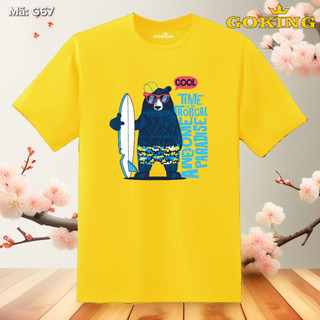 TIME TO GO, mã G67. Hãy rạng rỡ tỏa sáng như kim cương, qua chiếc áo thun siêu hot cho nam nữ, cặp đôi, gia đình