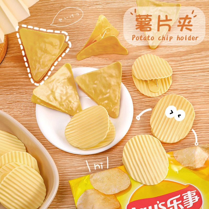 Kẹp Giấy Ghi Chú Hình Khoai Tây Chiên Màu Vàng Kẹp Tóc Hình Snack Bim Bim Phối Đồ Hàn Quốc