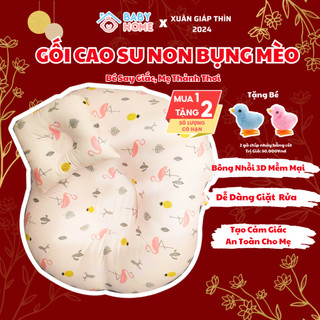 Gối đệm chống trào ngược cho bé gối chống trào ngược cho trẻ sơ sinh tặng kèm gối nhỏ cho bé nằm thỏa mái gối chống trào
