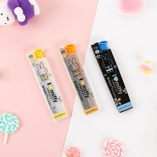 Ruột chì M&G FSL35004/FSL35005 ngòi 0.5/0.7mm, in hình con thỏ rất đáng yêu (giao màu ngẫu nhiên). 1 cây