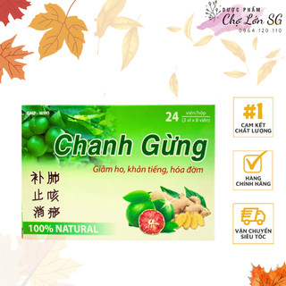 [CHÍNH HÃNG] Viên ngậm Chanh gừng MEDIUSA Giảm ho khản tiếng – hộp 24 viên