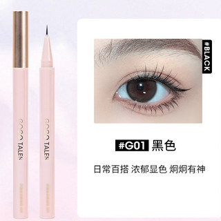 Kẻ Mắt Gogotales GT540 Siêu Lì Nét Mảnh 0.01mm, Eyeliner Lâu Trôi Dễ Kẻ Không Lem Chống Thấm Nước GT540 Nội Địa Trung