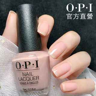 Sơn móng tay opi 15ml